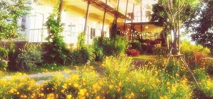 Thorfun Guesthouse in the Garden