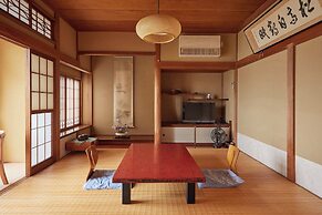 Ryokan Kinsui