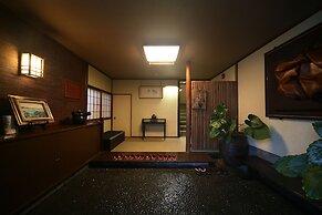 Ryokan Kinsui