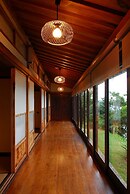 Ryokan Kinsui