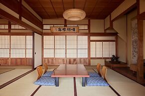 Ryokan Kinsui