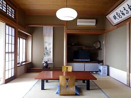 Ryokan Kinsui