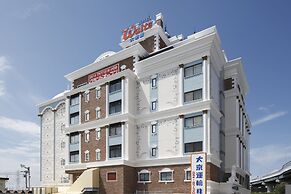 Hotel Waltz Chiryu - Adults Only
