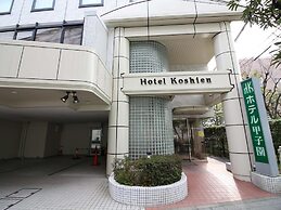 Hotel Koshien