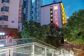 ibis Lanzhou Peili Square