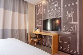 ibis Lanzhou Peili Square