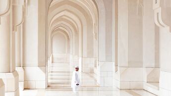 Kempinski Hotel Muscat