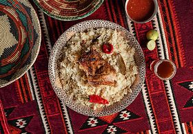 Kempinski Hotel Muscat