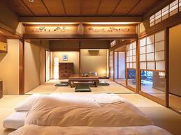 Machiya Hotel Oyado Baison