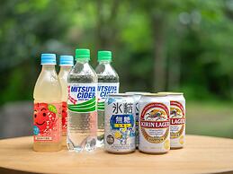 Machiya Hotel Oyado Baison