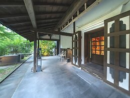 Machiya Hotel Oyado Baison