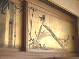 Machiya Hotel Oyado Baison