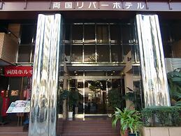 Ryogoku River Hotel