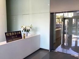 Dalian Bo Ke Business Apartment
