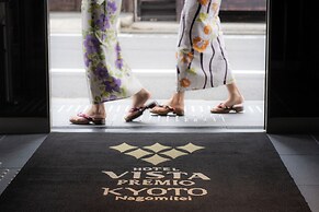 Hotel Vista Premio Kyoto Nagomitei