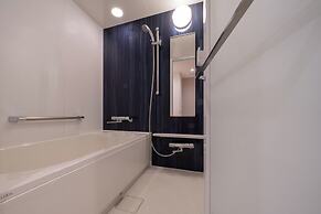 Hotel Vista Premio Kyoto Nagomitei