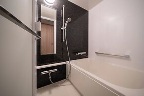 Hotel Vista Premio Kyoto Nagomitei