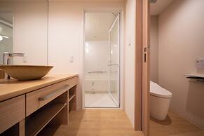 Hotel Vista Premio Kyoto Nagomitei