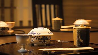 Kagiya the annex of Senoumi