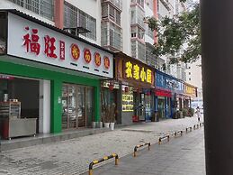 Zhangjiajie Shi Guang Zhi Wai Boutique Hotel