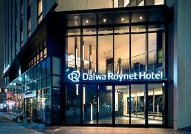 Daiwa Roynet Hotel Chiba - Chuo