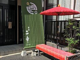 Ryokan Niko