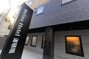 Welina Hotel Dotonbori