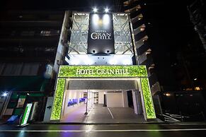 Hotel Granhill - Adults Only