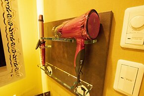 Hotel Granhill - Adults Only