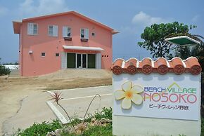 Beach Village Nosoko