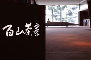 Atami Club Geihinkan