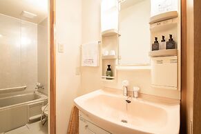 Honjin No Yado Yanagi No Yu