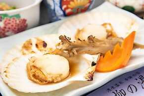 Honjin No Yado Yanagi No Yu