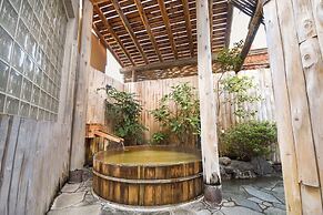 Honjin No Yado Yanagi No Yu