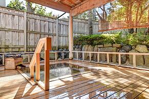 Honjin No Yado Yanagi No Yu