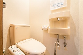 Honjin No Yado Yanagi No Yu