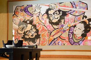 Honjin No Yado Yanagi No Yu