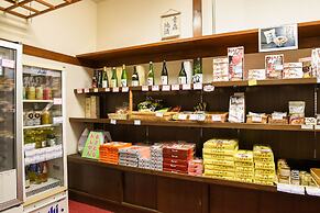 Honjin No Yado Yanagi No Yu