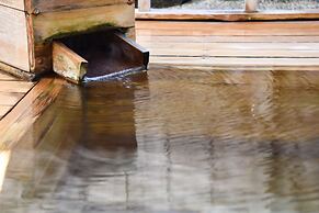 Honjin No Yado Yanagi No Yu