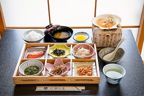 Honjin No Yado Yanagi No Yu