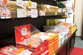 Honjin No Yado Yanagi No Yu