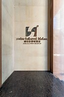 Swiss-Belhotel Blulane Manila Philippines