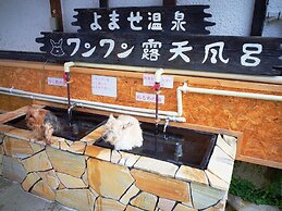 Petit Hotel Paddington House