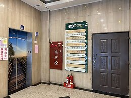 Formosa Boulevard Music City