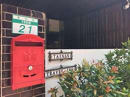 Tainan Travel Inn - ChengGong Univ