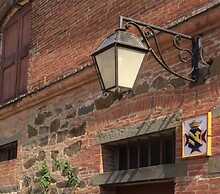 Agriturismo Fattoria Santa Vittoria