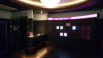 Hotel Eris Hakata - Adult Only