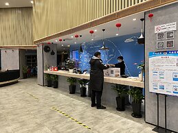 ibis Nanjing Avenue General