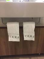 Goodview Apartment Hotel