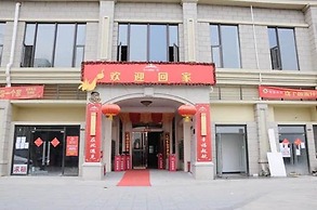 Goodview Apartment Hotel